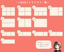 想いが伝わる、選ばれるリッチメニュー制作します 上品で清潔感のあるデザインで、お客様の印象アップをサポート イメージ4