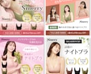 修正無制限、高品質バナー、ヘッダー作成します 迷ったらまずはお問い合わせください！ イメージ3