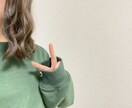 愚痴でもなんでお話し聞きます 20代女子が愚痴でも相談でも何でも聞きます！ イメージ1