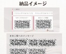 本紹介インフルエンサーがあなただけの3冊を選びます 年間260冊読破する本好きが、ご要望に合わせて選書します！ イメージ4