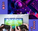 Instagram運用いたします まずは１ヶ月お付き合いさせてください！ イメージ4