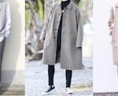 10代〜20代のメンズコーディネートを提案します オシャレがしたい！周りと差をつけたい！という方必見です！ イメージ1