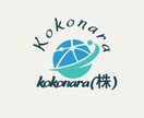想像の絵柄をパソコンの中に実現します お届けする作品の用途は様々、工夫して使い道様々使い放題!! イメージ5