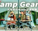 高品質！YouTubeのサムネイル作ります ビジネス向けからバラエティーまでオールジャンル対応 イメージ5