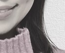 どんなちいさなことてもあなたの気持ちに寄り添います 一緒に悩んで、一緒に泣いて、一緒に笑いましょう イメージ1