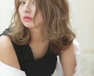 現役美容師があなたが垢抜ける髪型をご提案しますます 美容室で失敗したくない方へ｜似合う理由からオーダー方法まで イメージ7
