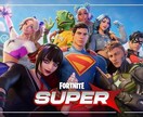 お子様向け・楽しく学ぶフォートナイト教えます ゲームを通じで楽しみながらコミュニケーション能力を高めよう イメージ1