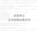 リセールバリューを重視した車の乗換え相談を承ります 【質問は1度きり3,000文字まで、疑問点は全て聞いてOK】 イメージ3