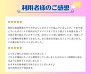 バイリンガル育児・おうち英語の相談に乗ります バイリンガル教育のベテランコーチが次の一歩を丁寧にガイド イメージ2