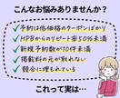 ホットペッパーブログ30記事(SEO込)作成します 先着5名！忙しいサロンオーナーさんの集客UPと時短を叶えます イメージ2