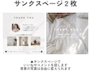 Instagram投稿画像テンプレート作成します 人気のモノトーン！統一感のあるデザインで集客力アップ！ イメージ8