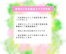 保育士×社会福祉士がワンオペ育児の相談聞きます ひとりで抱えないで！味方です｜現場経験あり・園や学校もOK イメージ3