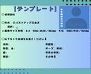 きゅるきゅるなミニキャラ、お描きします 「貴方の子格好良い／可愛いね！！」って言われたくない？？！！ イメージ3