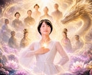 ご先祖様や守護霊様からのメッセージをお伝えします 降りたまま霊視でお伝えします☘️ヒーリング・エネルギー調整も イメージ1