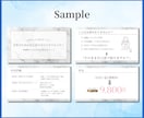 Canvaで迅速に資料作成いたします 個人事業主様・サロン経営者様等の資料作成代行します！ イメージ5