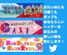 最短２日！Twitterのヘッダーを作成します あなたの欲しいイメージを形に！フォロワー増加を加速させる！ イメージ2