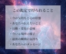 ペットが今あなたに届けたい想いを読み解きます あの子の本音や願いが分かり、後悔なく愛を届けられます イメージ3