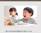 家事・子育てを分担できる仕組み作りサポートします 夫や子供も家事・子育てに自然に参加できる仕組み イメージ4