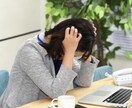 辛い時、寂しい時、お話聴きます 誰かの声を聞いて落ち着きたい時など、お話ください。 イメージ3