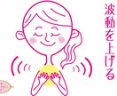ちょっとお話しませんか？あなたの心をほぐします どん底ホームレス経験者の心理カウンセラーが寄り添います イメージ4
