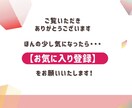 超簡単！初心者歓迎の令和の副業教えます ブランク10年普通のママでもできました！！ イメージ5