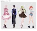 立ち絵、エンドカードなど描きます TRPG用立ち絵やエンドカード描きます。 イメージ2