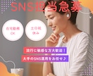 全サイズ【1,500円】コスパ抜群！格安で作ります 信頼第一で　とにかく丁寧で迅速な対応を心がけます！ イメージ7