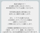 SNSで使えるアイコン制作します ※商用利用料別　ケモノや人外のイラストも対応可能！ イメージ3