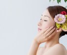建前禁止！誰にも打ち明けられない貴女の本音聞きます 普段のことは忘れて、欲望のまま言いたいことを吐き出そう イメージ9