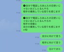争いと死にたい衝動を解放します 暗い鬱系の死にたいでなく「衝動的」な死にたいを扱います イメージ1