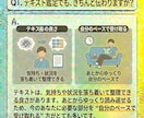 今の仕事でいいのか？　前世と魂の癖から読み解きます 天職・適性・迷いの根を“心の地図”としてやさしく言語化します イメージ2
