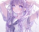 女子中学生とお話ができます 愚痴など色々な事を相談してください！ イメージ1