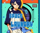 目を引くPOPイラスト描きます 商用OKあなただけのPOPやクールなキャラ描きます イメージ2