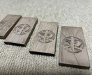 倉敷木札(16works) 手彫り木札作製します 世界に一つの手彫り木札、四角真鍮は倉敷木札だけ。 イメージ2