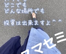 FX投資【完全裁量トレード】教えます 自分で判断し【裁量】自分でエントリーする力を培います イメージ7