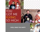 結婚式オープニングムービー作ります 価格20,000円・DVD作成・送料無料 イメージ4