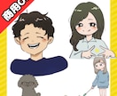 信頼感UP！やさしい雰囲気のアイコン作成します ビジネスを加速させる信頼感アップのSNSアイコン イメージ5