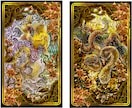 金運神社を巡ったオリジナル金運タロットで占います 宝くじやナンバーズの購入、パチンコやスロットに適した日を導く イメージ1