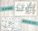 シンプルなのにわかりやすい地図作成します 住所のみ丸投げでOK！お好みのデザインで！ イメージ3