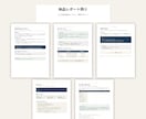 事業・サービスのアイデアをリサーチして整理します │事前リサーチ＋30分面談＋個別レポート納品 イメージ5