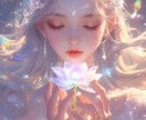 エネルギーヒーリングで【 心の元気 】を回復します ／モヤモヤ、イライラ、最近やる気が出ないなと感じるあなたへ イメージ3