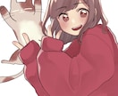 暖かくて可愛いイラストを提供します 男の子も女の子もおまかせください！！ イメージ4