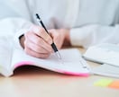 中学生の勉強｜現役講師が分かるまで解説します 【質問し放題】✅️定期テスト✅️受験✅️数学✅️英語✅️理科 イメージ8