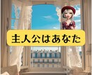 電話恋愛相談❤貴方の恋を応援します 大人の恋の為に、経験豊富なヒカリが愛あるアドバイスを致します イメージ8