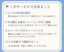 子犬期のしつけを4ヵ月齢まで継続サポートします 行動専門獣医師によるオーダーメイドのしつけ相談室です。 イメージ3