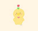 ゆるっとかわいいイラスト描きます ゆるっと可愛い、癒しのイラスト描きます。 イメージ3