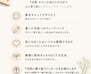 自分に出会うやさしい魔法の7日間ます 少しだけ自分を大切にする時間を作ってみませんか？ イメージ5