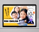 SEOに特化のお洒落なホームページ制作します お急ぎ対応可、予約フォーム、SNS連携、アフターサポート込 イメージ3