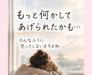 愛犬とのお別れで苦しいお気持ちに寄り添います 愛犬を亡くした悲しみを一人で抱えないでください イメージ3