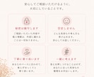 女性目線で彼女の気持ちを一緒に整理しまます 彼女の気持ちがわからず苦しい方へ イメージ8